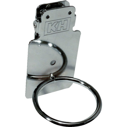 KH One-touch Tool Holder Steel 505H 1 piece