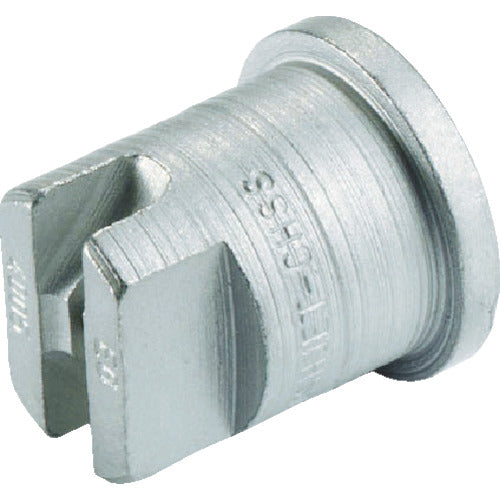 KARCHER High Pressure Washer Accessory Nozzle Tip (40°045) 64152800 1 piece