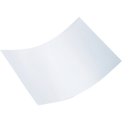 Nakagawa Chemical Vanguard Cutting Sheet A4 711 White 711A4 1 sheet