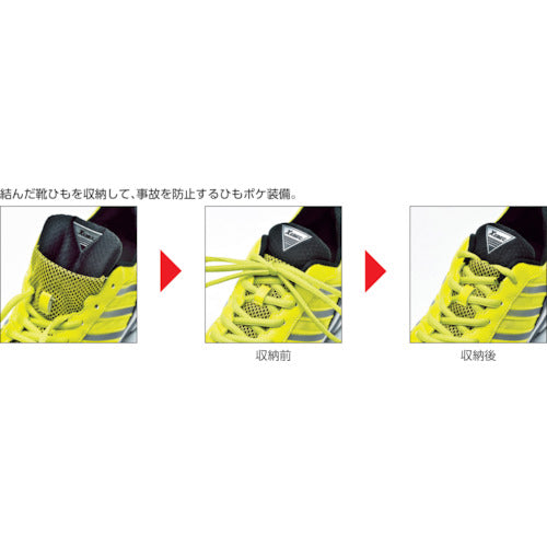 XEBEC 85132 Safety Shoes 260 Orange 85132-82-260 1 pair