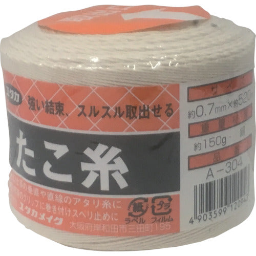 Yutakamake Packing String Octopus Thread 0.7mm x 520m A-304 1 Roll