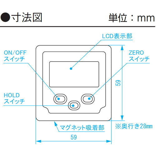 SK デジタル角度計 ベベルボックス バックライト付 測定範囲+−180.0° 最小読取値0.1° BB-180L 1 個