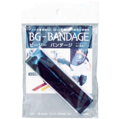 Nakagawa Chemical BG Bandage Red BG-BADAGE-1-R 1 roll