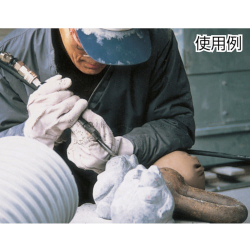 不二 FCH−20ヒラタガネ130MML G-2-1 1 本