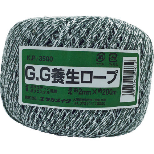 ユタカメイク ロープ 養生ロープ 2φ×約200m KP-3500 1 巻