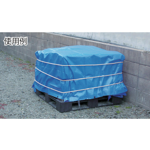 ユタカメイク ロープ KPロープ万能パック 9φ×20m KP-920 1 巻