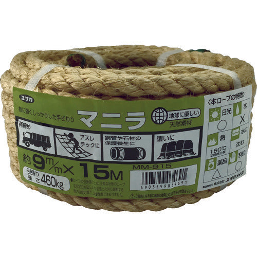 유타 카메이크 로프 마닐라 로프 만능 팩 9φ×15m MM-915 1권