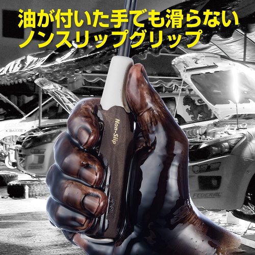 VESSEL 木柄ドライバー ウッディドライバー(スタビータイプ) 320(−)6×15 320-6-15 1 本