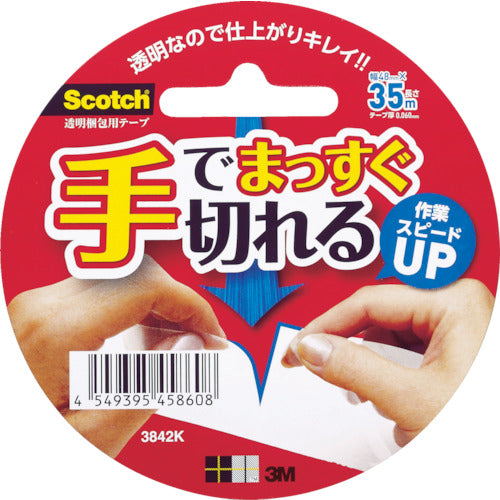 3M Scotch hand-tearable transparent packaging tape, 48mm x 35m, 3842K, 1 roll