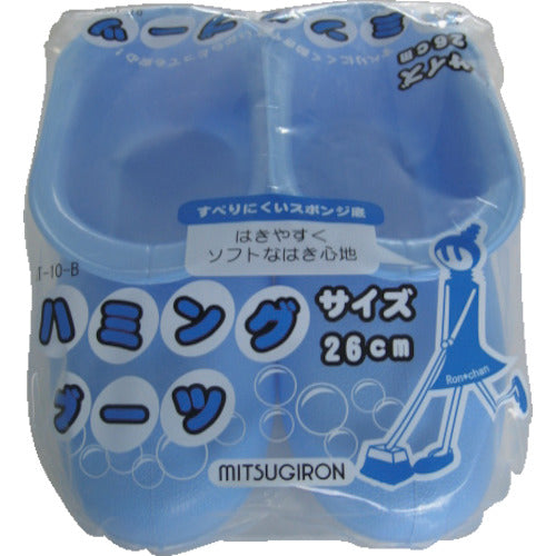 ミツギロン ハミングブーツ(26cm)ブルー BT−10−B BT-10-B 1 足