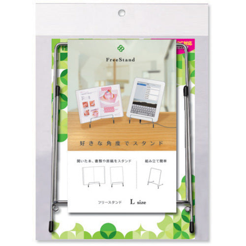 아스카 프리 스탠드 L DB523 1개