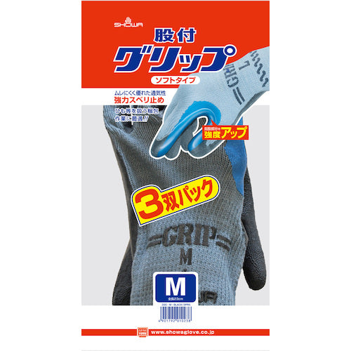SHOWA ゴム背抜き手袋 No330股付グリップ 3双パック ブラック Mサイズ NO330-M3P 1 組