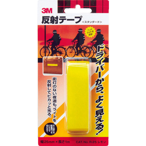 3M Reflective Tape Standard 25mm x 1m Lemon R25 LEM 1 pc