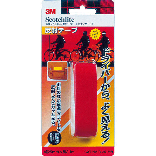 3M Reflective Tape Standard 25mm x 1m Red R25 RED 1 pc