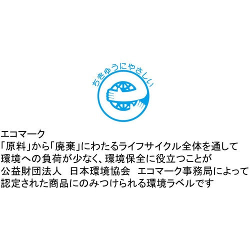 ニチバン テープのり tenori はんこのり 茶 TNTE7H18 エコマーク認定認定製品 TN-TE7H18 1 個