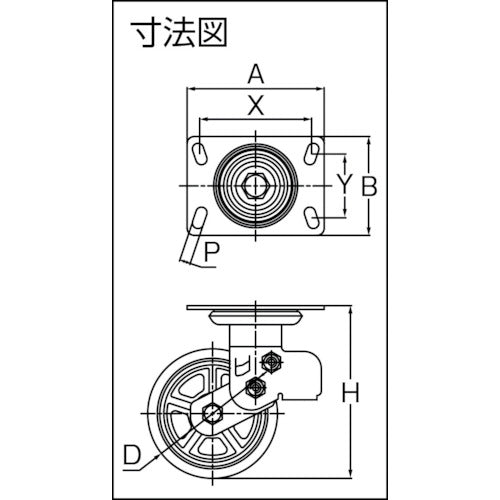 SAMSONG スプリング機能付きキャスター 固定200mm 耐荷重400kg TP6886R-PCI-BB 1 個