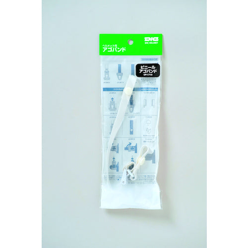 DIC ビニールアゴバンド VINYL BAND 1 本