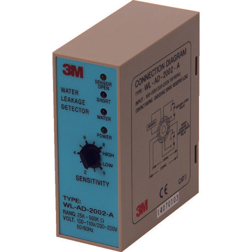3M プラグイン型漏水検知器 WL-AD-2002-A 1 台