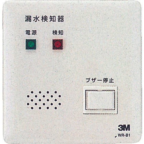 3M 아울렛형 누수 검지기 WRB1 1대