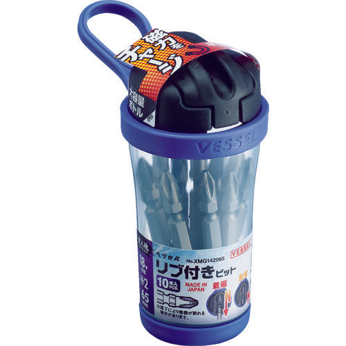 VESSEL Double-ended Driver Bit Bit Mag Bottle Ribbed Bit No. XMG142065 (+2 x 65 10 pieces) XMG142065 1 S