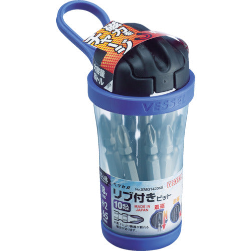 VESSEL 両頭ドライバービット ビットマグボトル リブ付きビット No.XMG142110(+2×110 10本) XMG142110 1 S