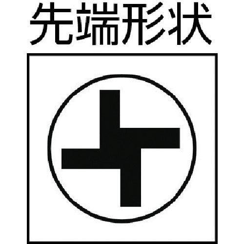 Wera 【매진 폐번】 헥스 로브 드라이버 371 토크 세트 드라이버 날끝 TS1/4 축 길이 125mm 028136 1개