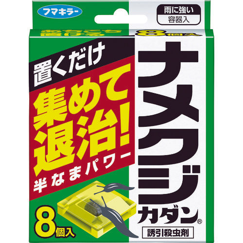 Fumakilla Slug-Deer-Insecticide, 8 pcs, 426878, 1 box