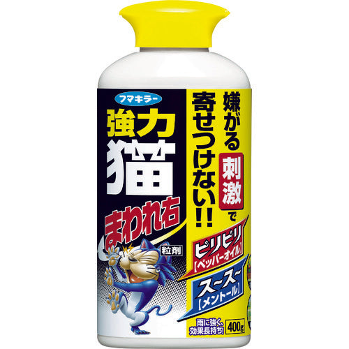 Fumakilla Animal Repellent, Powerful Cat Turn Right Granules, 400g, 432565, 1 pc