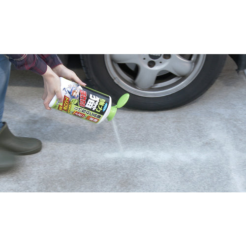 Fumakilla Animal Repellent, Powerful Cat Turn Right Granules, 900g, Green Scent, 439328, 1 pc