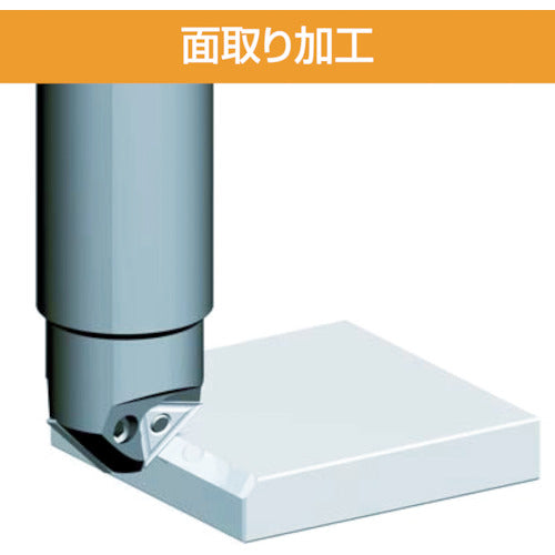 富士元 面取りカッター 65° シャンクφ20 NK6533T-20 1 本