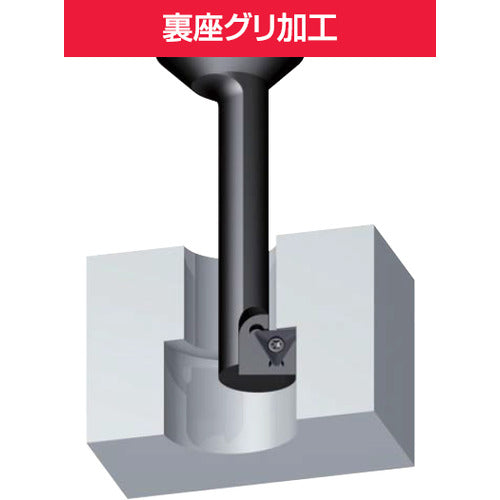 Fujigen Countersink Cutter Urazaguru Shank diameter 32mm Total length 168mm UZH32-22T-M20CS 1 piece