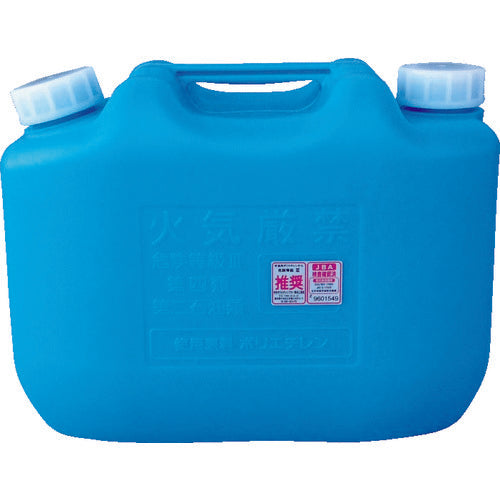 KODAMA Kerosene Can KT002 Blue KT-002-BLUE 1 pc