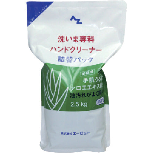 AZ Washima Senka Hand Cleaner Refill 2.5kg 982 1 pc