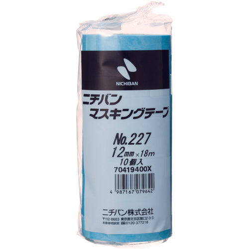 Nichiban Masking Tape 227H-12 12mm x 18m (10 rolls) 227H-12 1 PK
