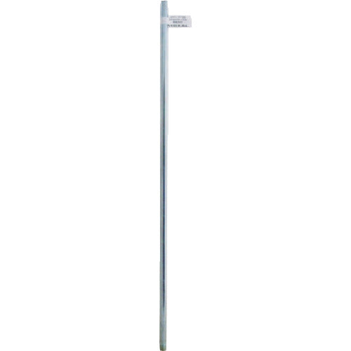 AZ 스트레이트 노즐 450mm G613 1개