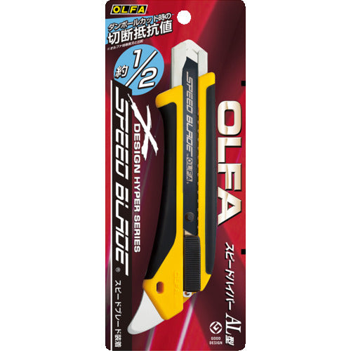 OLFA 스피드 하이퍼 AL형(자동 록) 227 B 1 쵸