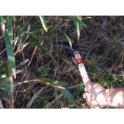 豊稔 光山作 竹切・木鎌 HT-0672 1 丁