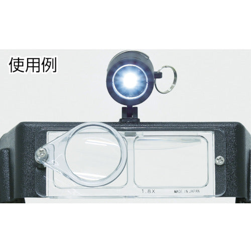 TRUSCO LED light head loupe TLH-105LAW 1 unit