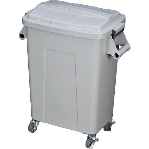 TONBO Kitchen Dust Pail Type 45 Gray 12610 1 pc