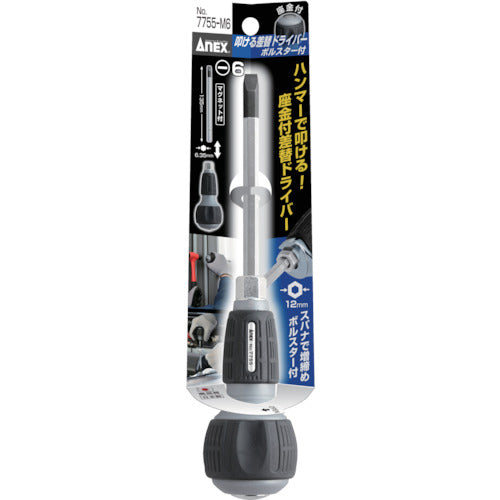 Annex Interchangeable Driver with Bolster -6 x 135 Bits 7755-M6 1 S
