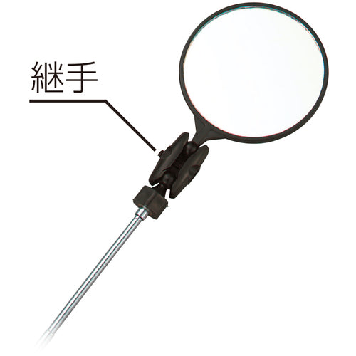 신와 부품 피팅 점검경 A・D・확장경 겸용 80941 1개