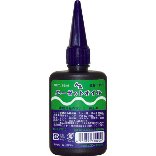 AZ Machine Oil AZ Oil 65ml 110 1 bottle