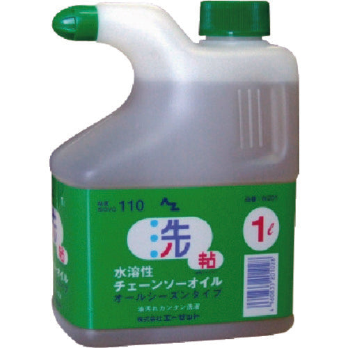 AZ 水溶性チェーンソーオイル1L W201 1 本