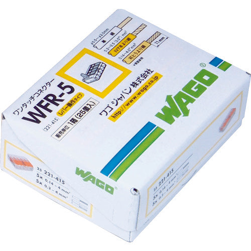 WAGO WFR−2 より線・単線ワンタッチ接続可能コネクタ 2穴用 100個入 WFR-2 1 箱