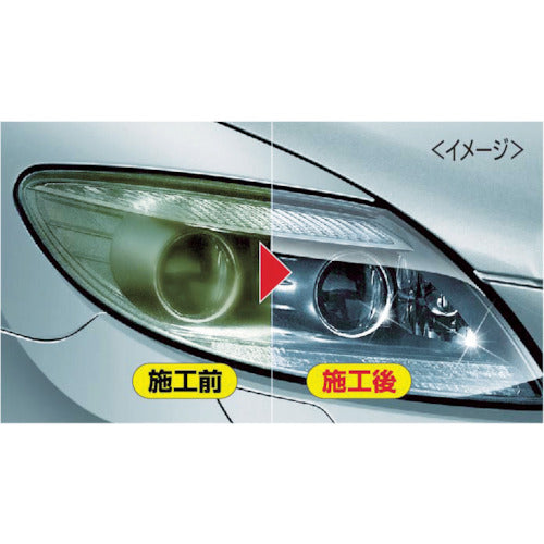 SOFT99 LIGHT ONE 03133 1 S