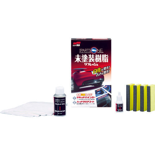 SOFT99 차량 코팅제 블랙 파트 원 03134 1 S