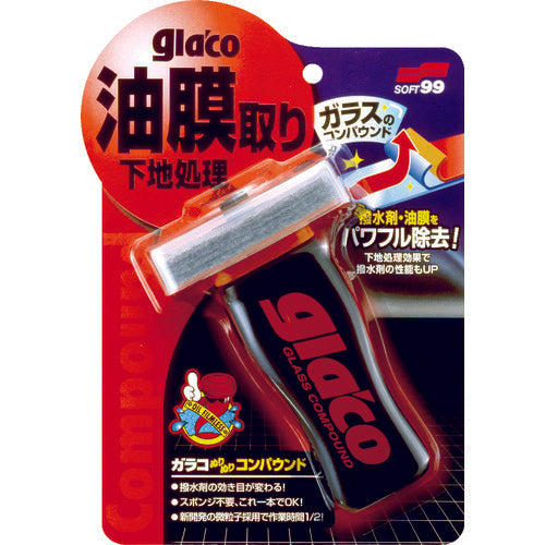 glaco 車輌ガラス用クリーナー ガラコぬりぬりコンパウンド 04101 1 個