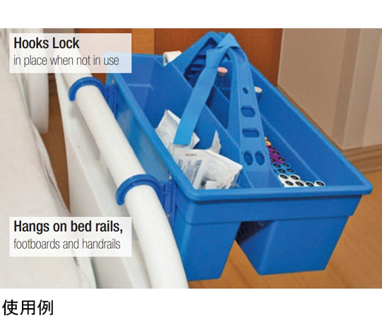 ToteMax Blood Collection / Sample Tray Blue 120021 1개