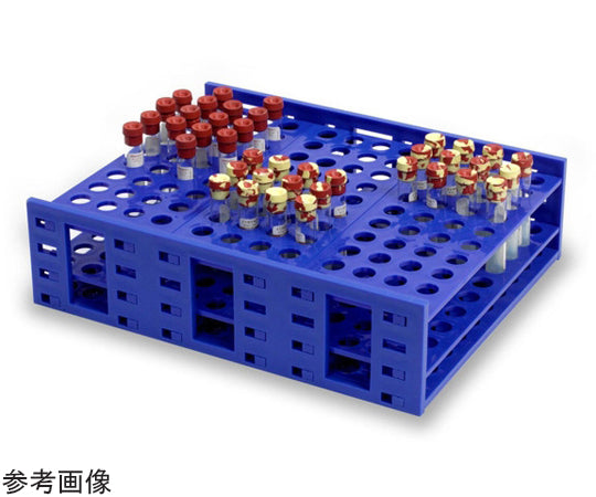 Mega Rack Tube Rack Double for 13-16mm Tubes Blue 120115 1개