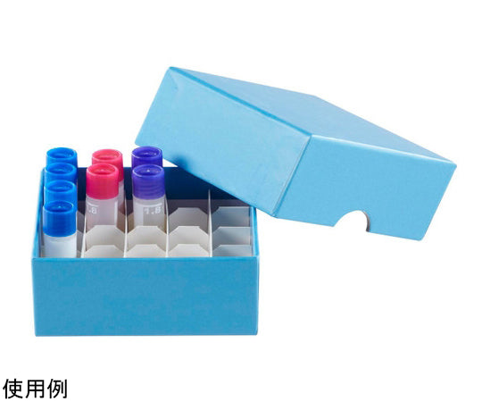 Cardboard Cryogenic Tube box 25 place 5x5 format for 1.5/2ml tubes pk25 1箱(200個入) 120519 1箱(200個入)
